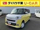 オートエアコン／ステアリングスイッチ／バックカメラ／運転席助手席シートヒーター／オートライト／左右タイマー機能付きパワースライドドア／ＬＥＤヘッドライト／ＬＥＤフォグランプ／ラバーマット（千葉県）の中古車