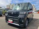 ＴＶ　スマートキ−　アルミホイール　エアバック　ワンオナ　キーフリー　ＡＢＳ　記録簿（山口県）の中古車