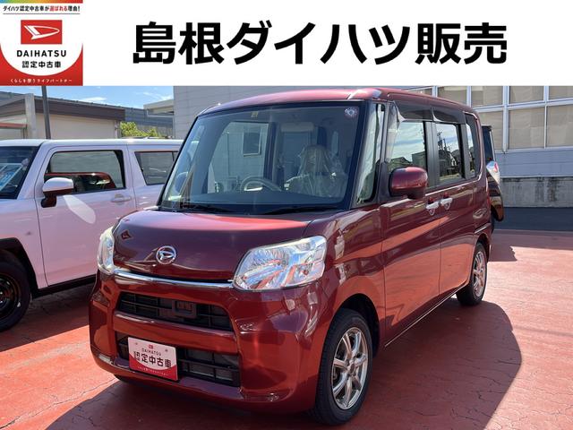 タントＸ　ＳＡ片側電動スライドドア　プッシュスタート　スマートキー　衝突軽減（島根県）の中古車