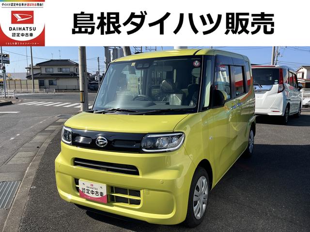 タントＸＬＥＤヘッドライト　９インチナビ　禁煙車　記録簿　認定中古車　レーンアシスト　オートマチックハイビーム　衝突回避支援システム搭載車（島根県）の中古車