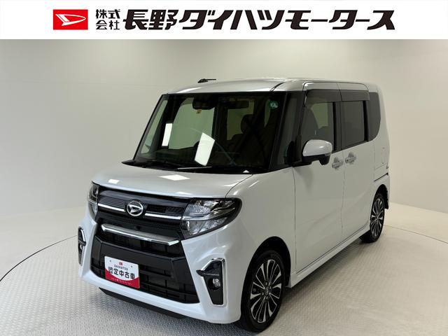 タントカスタムＲＳ（長野県）の中古車