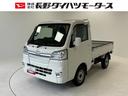 （長野県）の中古車