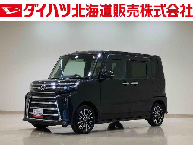 タントカスタムＲＳ（北海道）の中古車