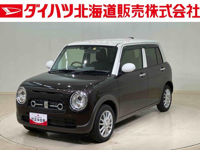 アルトラパンＬＣＸ（北海道）の中古車