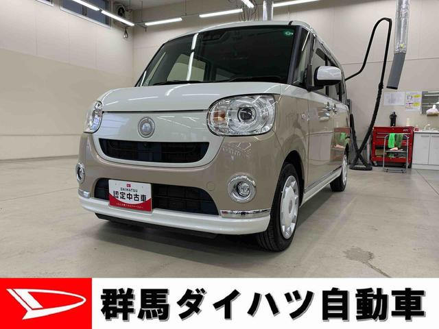 ムーヴキャンバスＧメイクアップリミテッド　ＳＡIII　２ＷＤ（群馬県）の中古車