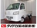 ＭＴ車　純正ラジオ　パワステ付　ハロゲンヘッドランプ　マニュアルエアコン　記録簿（長崎県）の中古車