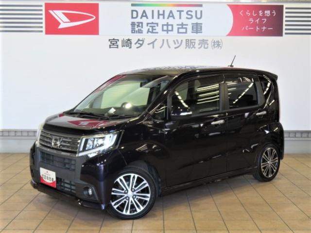 ムーヴカスタム　ＲＳ（宮崎県）の中古車