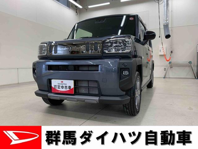 タフトＧ　ダーククロムベンチャー　２ＷＤ（群馬県）の中古車