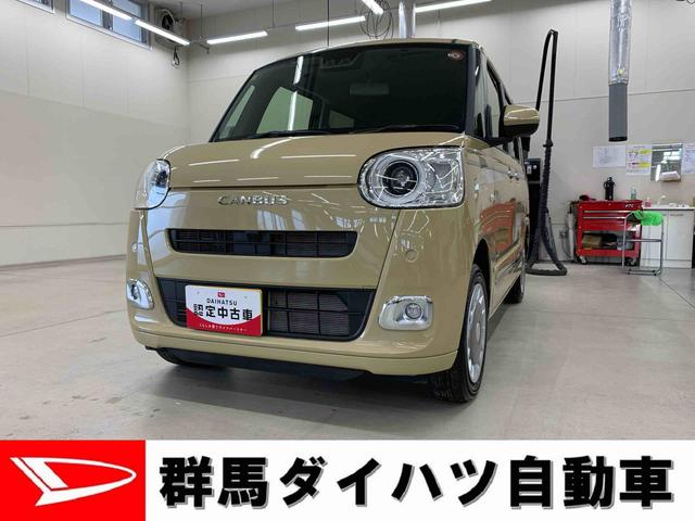 ムーヴキャンバスセオリーＧ　４ＷＤ（群馬県）の中古車