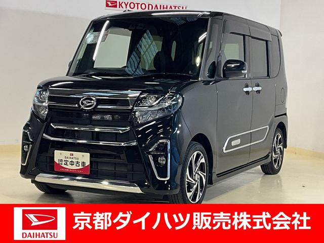 タントカスタムＲＳスタイルセレクションワンオーナー　衝突軽減ブレーキ　認定中古車　ナビ　ドラレコ　ＥＴＣ　バックモニター　両側電動スライドドア　運転席助手席シートヒーター　クルーズコントロール（京都府）の中古車