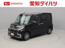 片側電動スライドドア　バックカメラ　メモリナビ（愛知県）の中古車