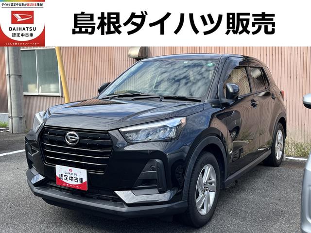 ロッキーＸ４ＷＤ　ワンオーナー　ディスプレイオーディオ　バックカメラ　ドライブレコーダー　ターボ　禁煙車　記録簿　認定中古車　レーンアシスト　オートマチックハイビーム　衝突回避支援システム搭載車（島根県）の中古車