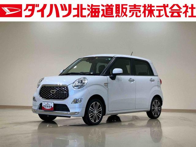 キャストスタイルＧ　プライムコレクション　ＳＡIII（北海道）の中古車