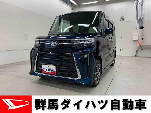 タントカスタムＸ　ｅｃｏＩＤＬＥ非装着車　２ＷＤ（群馬県）の中古車