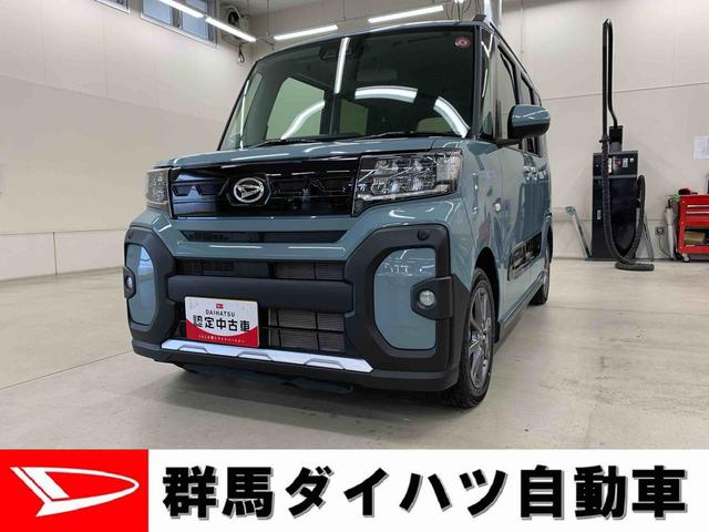 タントファンクロス　２ＷＤ（群馬県）の中古車