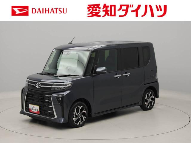 タントカスタムＸ　バックカメラ　両側電動スライドドア　禁煙車キーフリー　バックカメラ　イモビライザー　アイドリングストップ　両側電動スライドドア　アルミホイール　ＬＥＤヘッドライト　ワンオーナー　禁煙車（愛知県）の中古車