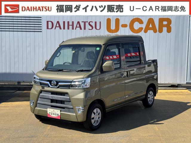 ハイゼットカーゴデッキバンＧ　ＳＡIII（福岡県）の中古車