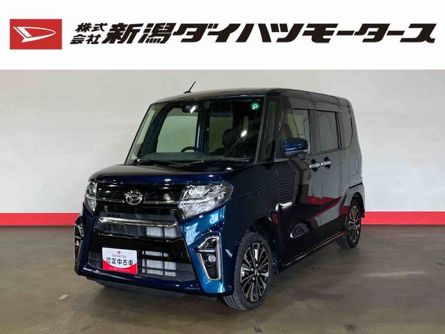 タントカスタムＲＳセレクション（車内　消臭・抗菌　処理済）　衝突被害軽減システム　４ＷＤ　両側パワースライドドア　アダプティブクルーズコントロール　ナビ　バックカメラ　アルミホイール　キーフリーシステム（新潟県）の中古車