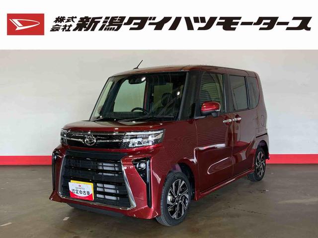 タントカスタムＸ（車内　消臭・抗菌　処理済）　衝突被害軽減システム　４ＷＤ　両側パワースライドドア　バックカメラ　アルミホイール　キーフリーシステム（新潟県）の中古車