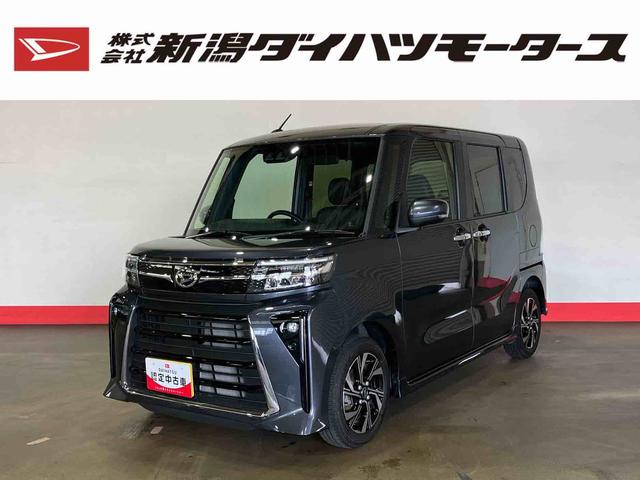 タントカスタムＸ（車内　消臭・抗菌　処理済）　衝突被害軽減システム　両側パワースライドドア　バックカメラ　アルミホイール　キーフリーシステム（新潟県）の中古車