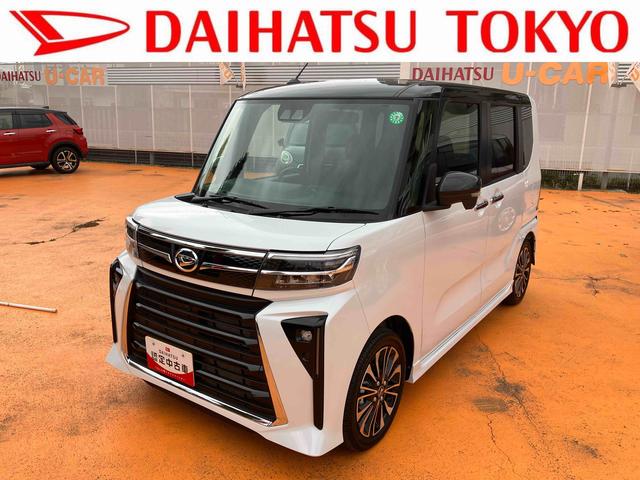 タントカスタムＲＳ　パノラマモニター対応　ブラックルーフ（東京都）の中古車