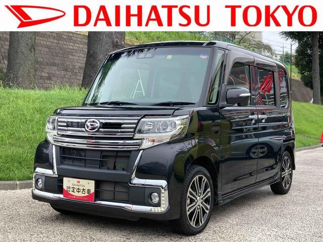 タントカスタムＲＳ　トップエディションＳＡ３　メモリーナビ１年間・走行距離無制限のまごころ保証付き　８インチ純正フルセグメモリーナビ　バックカメラ　両側電動スライドドア　オートライト　オートハイビーム　衝突回避支援ブレーキ　誤発進抑制制御（東京都）の中古車