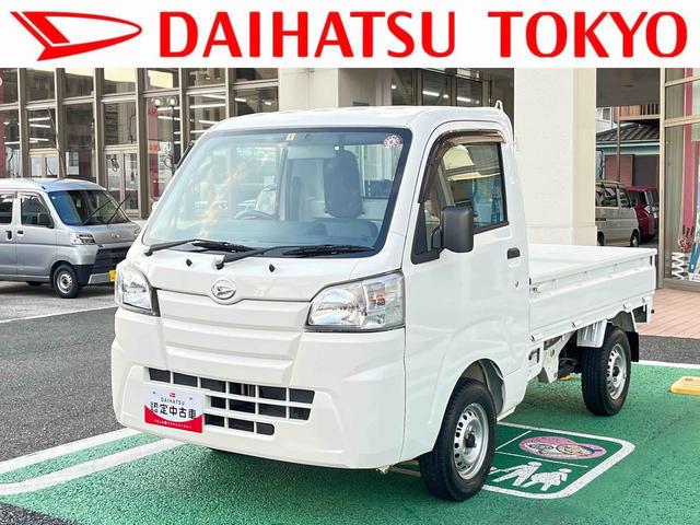 ハイゼットトラックスタンダード　農用スペシャル　ＡＭ／ＦＭラジオ　ＥＴＣ車載器距離無制限・１年保証付き　４ＷＤ　ＡＭ／ＦＭラジオ　ＥＴＣ車載器　マニュアルエアコン　４枚リーフ　シガライター（東京都）の中古車