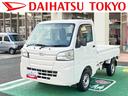 距離無制限・１年保証付き　４ＷＤ　ＡＭ／ＦＭラジオ　ＥＴＣ車載器　マニュアルエアコン　４枚リーフ　シガライター（東京都）の中古車