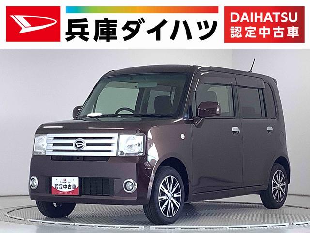 ムーヴコンテＬ　ＶＳII　４ＷＤ　ナビ　ＥＴＣ　アイドリングストップ走行無制限１年保証　４ＷＤ　ナビ　ＥＴＣ　ベンチシート　ワンセグＴＶ　アイドリングストップ　キーレスエントリー　ドアバイザー　ヘッドライトレベライザー　電動格納ドアミラー　１４インチ純正アルミホイール（兵庫県）の中古車