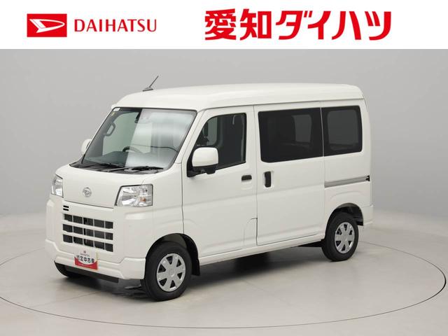 ハイゼットカーゴクルーズ（愛知県）の中古車