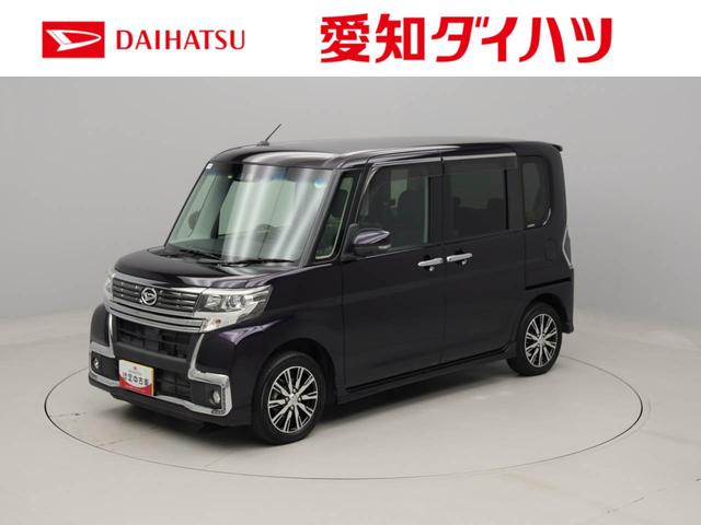 タントカスタムＸ　トップエディションリミテッドＳＡIIIメモリーナビ　パノラマカメラ　ドライブレコーダー　衝突軽減装備（愛知県）の中古車