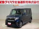 ４ＷＤ　アルミホイール　オートマチックハイビーム　衝突防止システム　レーンアシスト　スマートキー　記録簿　禁煙車　ワンオーナー　エアバッグ　エアコン　パワーステアリング　パワーウィンドウ　ＡＢＳ（北海道）の中古車