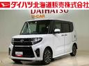 ４ＷＤ　ＥＴＣ　アルミホイール　ターボ　オートマチックハイビーム　衝突防止システム　レーンアシスト　スマートキー　記録簿　ワンオーナー　エアバッグ　エアコン　パワーステアリング　パワーウィンドウ（北海道）の中古車