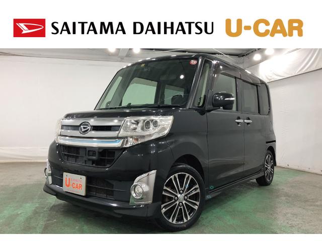 タントカスタムＲＳ　ＳＡ　車検整備付／走行距離１３８３４２キロ１年保証距離無制限　車検整備付　走行距離１３８３４２キロ　純正フルセグナビ　バックカメラ　ブルートゥース　ドラレコ　純正カーペットマット　ＬＥＤヘッドランプ　アイドリングストップ　ＥＴＣ（埼玉県）の中古車