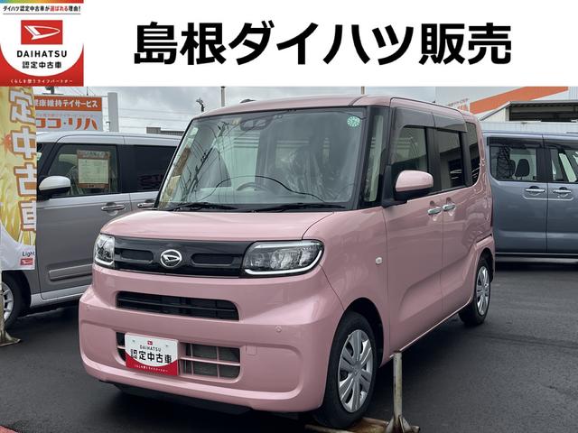 タントＸワンオーナー　ＬＥＤヘッドライト　クリアランスソナー　禁煙車　記録簿　認定中古車　レーンアシスト　オートマチックハイビーム　衝突回避支援システム搭載車（島根県）の中古車