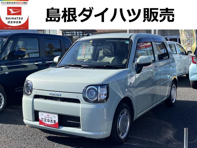 ミラトコットＧ　リミテッド　ＳＡIIIワンオーナー　ＬＥＤヘッドライト　禁煙車　記録簿　認定中古車　レーンアシスト　オートマチックハイビーム　クリアランスソナー　　衝突回避支援システム搭載車（島根県）の中古車