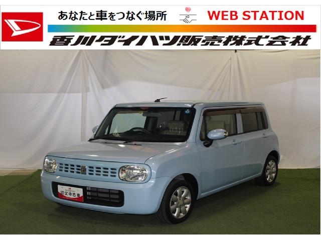 アルトラパンＸ７インチナビ　ＥＴＣ　キーフリーシステム　プッシュボタンスタート（香川県）の中古車