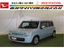 ７インチナビ　ＥＴＣ　キーフリーシステム　プッシュボタンスタート（香川県）の中古車