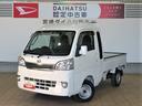 （宮崎県）の中古車