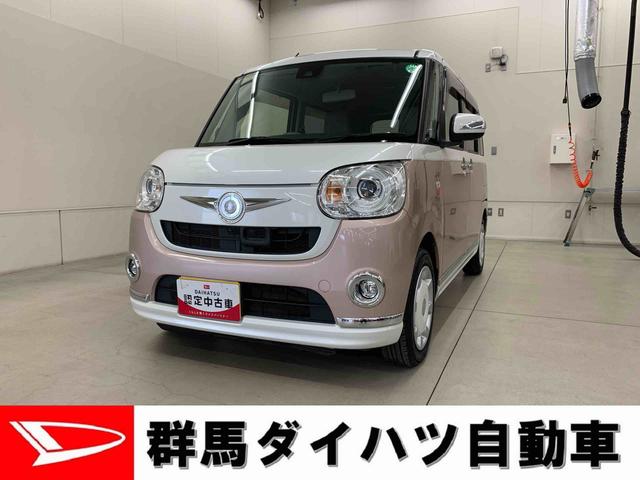 ムーヴキャンバスＧメイクアップ　ＳＡII　２ＷＤ（群馬県）の中古車