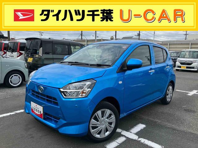 ミライースＸ　リミテッドＳＡIII（千葉県）の中古車