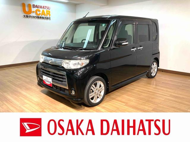 タントカスタムＲＳタ−ボ車・純正フルセグナビ・ＣＤ／ＤＶＤ・Ｂｌｕｅｔｏｏｔｈ・ＥＴＣ・ディスチャ−ジヘッドライト・左電動スライドドア・オ−トエアコン・スマ−トキ−・アイドリングストップ・アルミ・マット・バイザ−装備（大阪府）の中古車