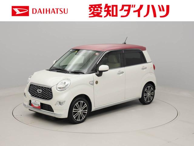 キャストスタイルＧ　ＳＡIIIメモリナビ　ドライブレコーダー　パノラマカメラ（愛知県）の中古車