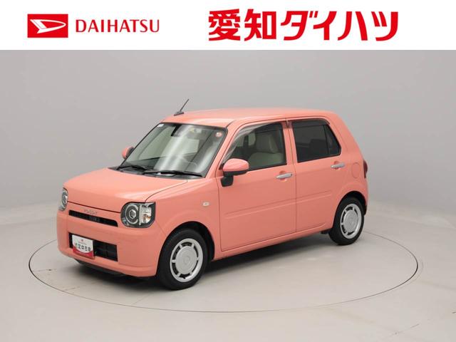 ミラトコットＧ　リミテッド　ＳＡIIIパノラマカメラ　スマートキー　禁煙車（愛知県）の中古車