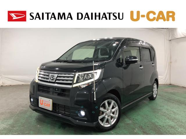 ムーヴカスタム　Ｘ　ＳＡII　車検整備付／走行１５１０５キロ／ナビ１年保証距離無制限　車検整備付　走行距離１５１０５キロ　純正フルセグナビ　バックカメラ　ブルートゥース　純正カーペットマット　ワイドバイザー　ＬＥＤヘッドランプ　アイドリングストップ　ＥＴＣ（埼玉県）の中古車