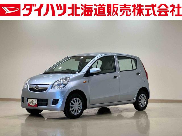 ミラＸスペシャル（北海道）の中古車