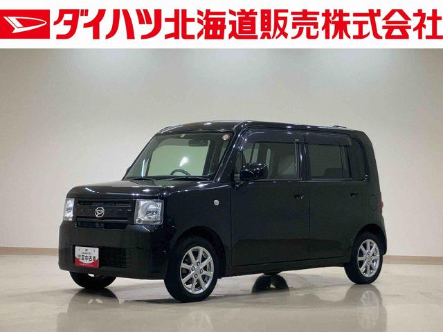 ムーヴコンテＬ（北海道）の中古車