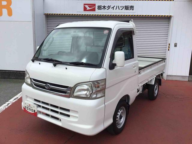 ハイゼットトラックＥＸＴマニュアルエアコン　ＣＤラジオ　荷台作業灯　パワーウィンドウ　４ＷＤ　オートマ車　荷台ゴムマット　プロテクターゴム　パワーステアリング　スチールホイール（栃木県）の中古車