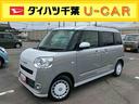 （千葉県）の中古車