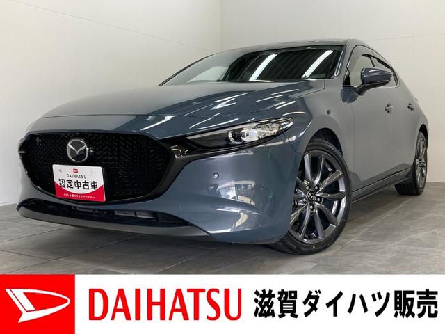 ＭＡＺＤＡ３ファストバック１５Ｓツーリング　フルセグナビ　全周囲カメラ　車検整備付衝突被害軽減ブレーキ　コーナーセンサー　フルセグナビ　Ｂｌｕｅｔｏｏｔｈ　ＤＶＤ再生　全周囲カメラ　ドラレコ　クルコン　ＥＴＣ車載器　ＬＥＤ　オートライト　スマートキー　車検整備付（滋賀県）の中古車